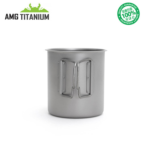[AMG티타늄] 티타늄 싱글머그컵(샌딩)450ML