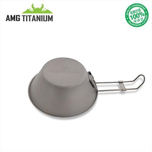연말세일[AMG티타늄] 티탄 폴딩시에라컵 (샌딩) 370ML