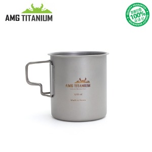 [AMG티타늄] 티타늄 싱글머그컵(샌딩)320ml