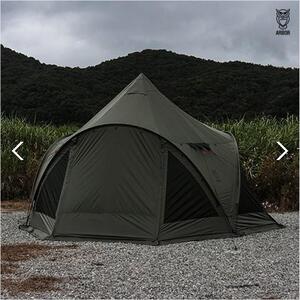 [ARBOR]  아버 캠핑 텐트 크라운 쉘터 더 카키 / 추가상품 선택 / 쉘터 / 텐트